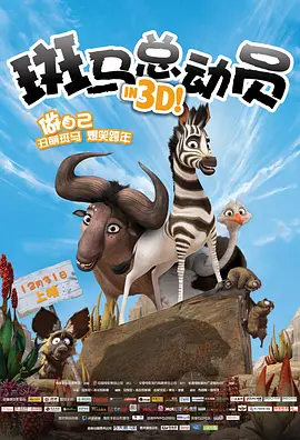 国产精品揄拍100视频